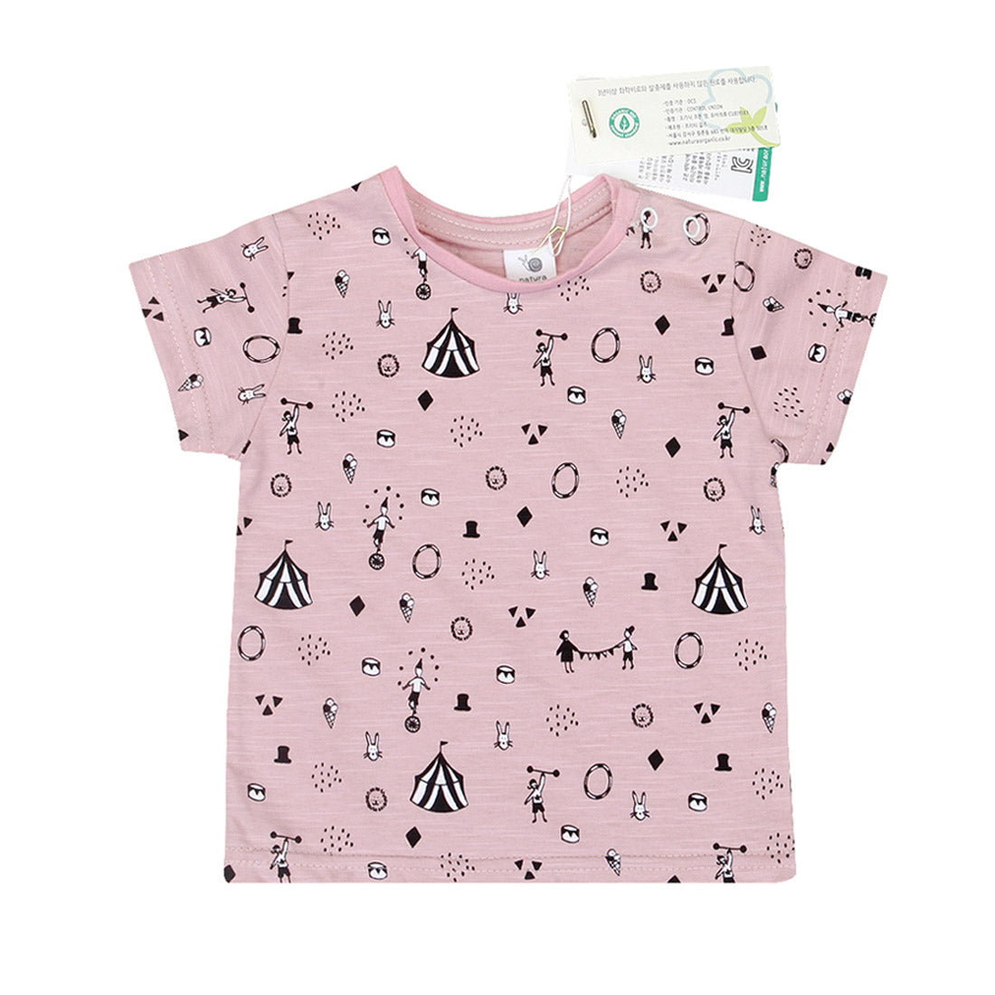 Hipzoo Organic Cotton Circus Print Baby T-Shirt – Soft Slub Cotton Toddler Tee (OCS Certified, Made in Korea)