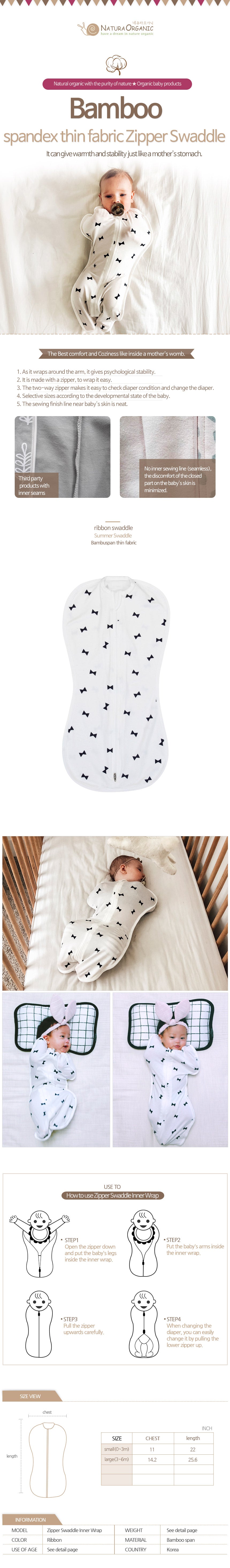 Hipzoo Eco-Friendly Bamboo/Cotton Zipper Swaddle - Ribbon Print