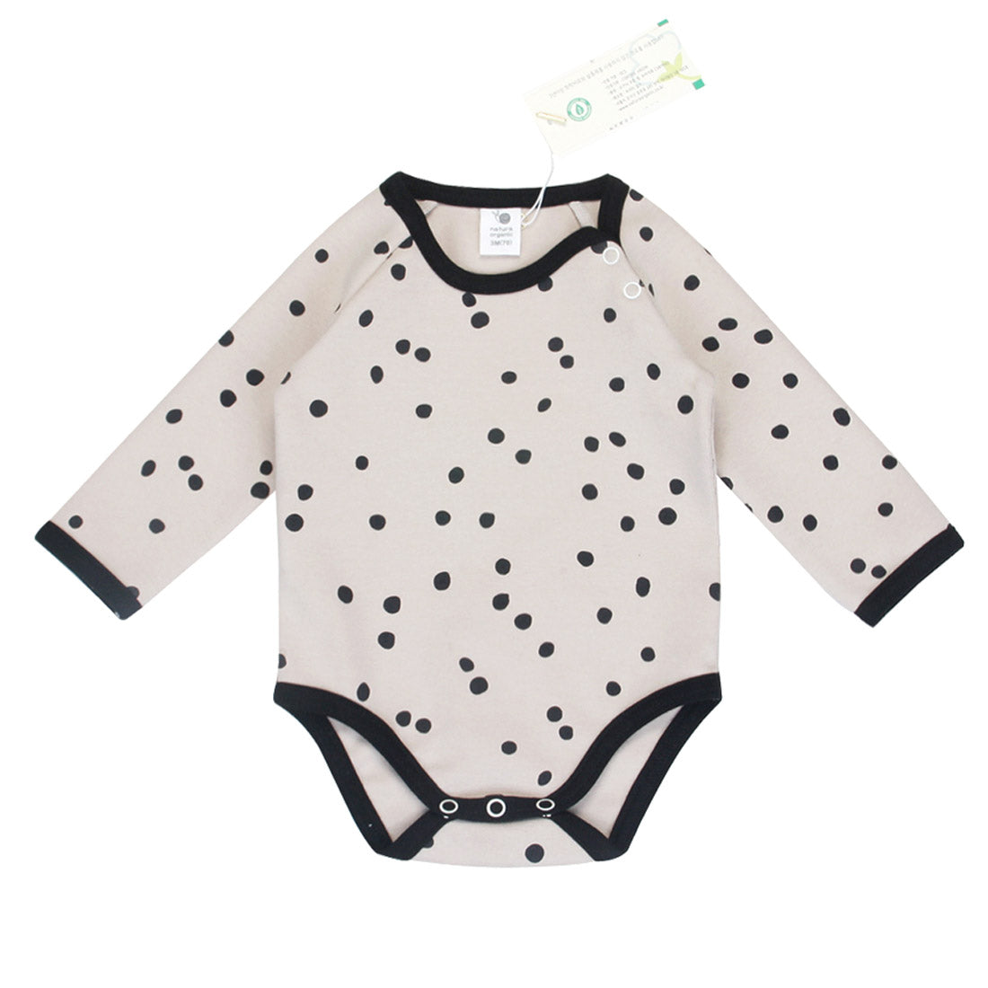 Hipzoo OCS Certified Organic Cotton Onesie - Dot Print