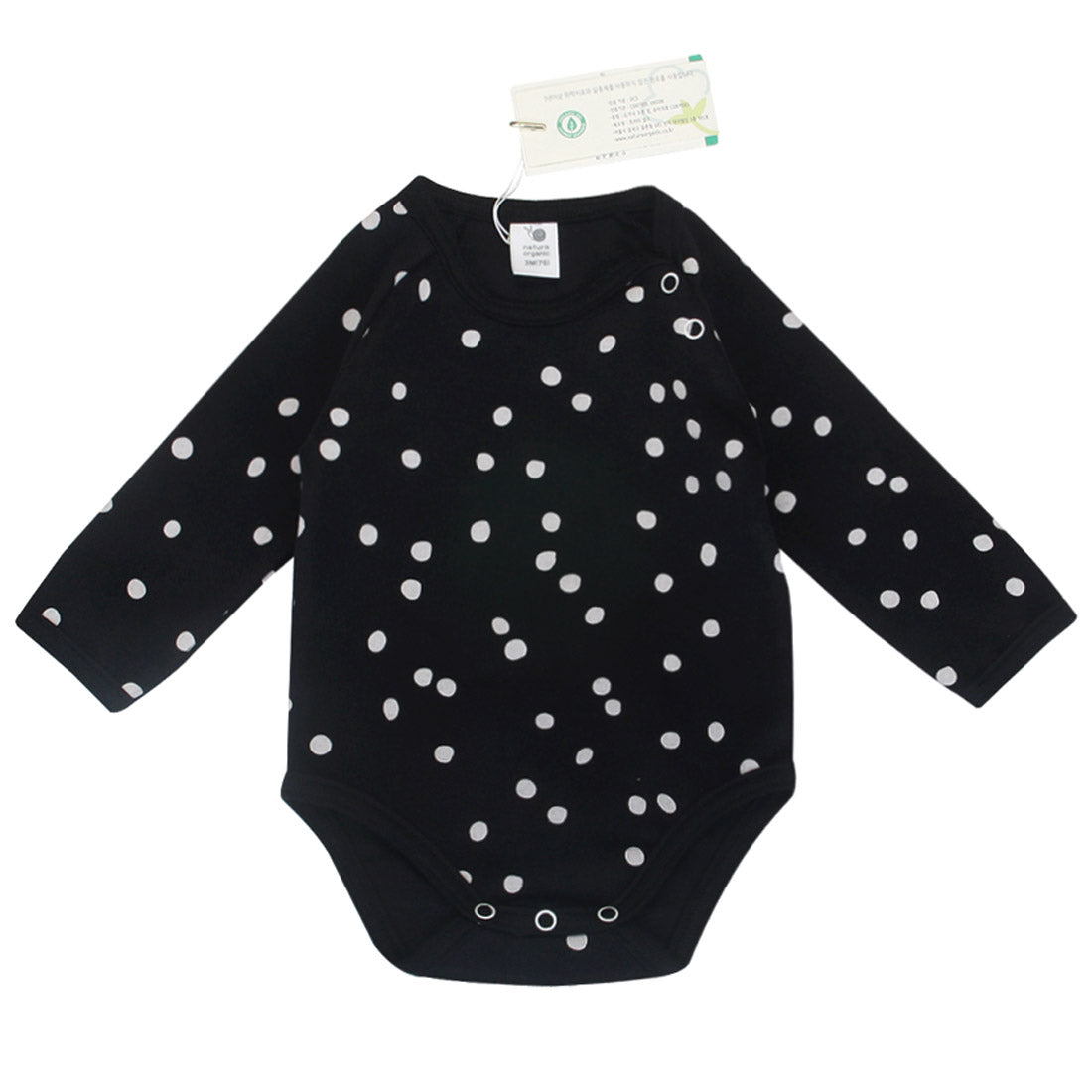 Hipzoo OCS Certified Organic Cotton Onesie - Dot Print