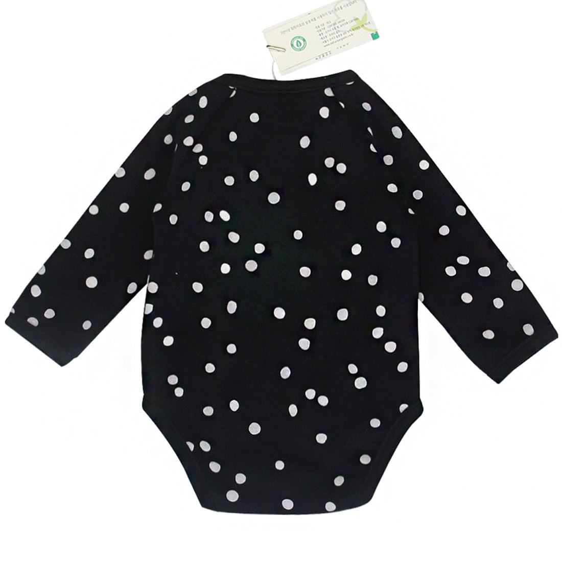 Hipzoo OCS Certified Organic Cotton Onesie - Dot Print