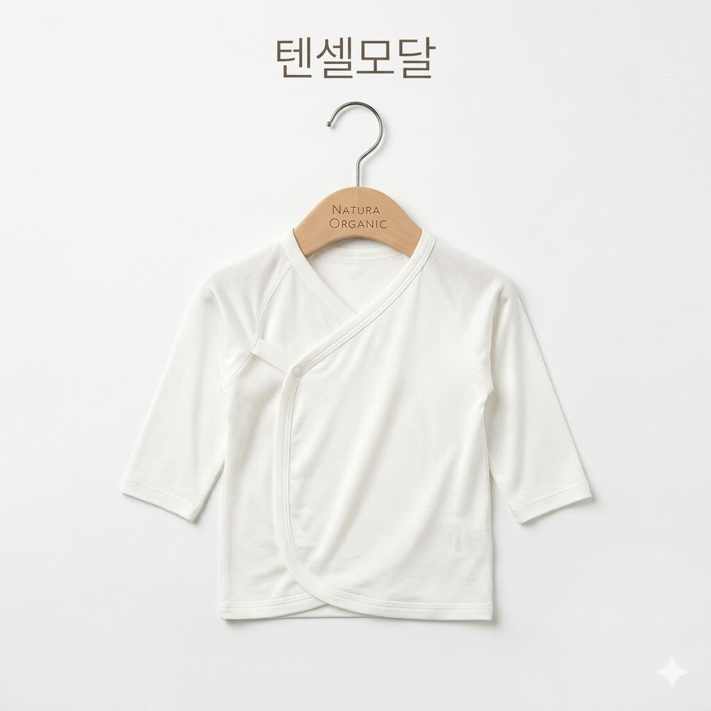 HIPZOO Tencel Modal Newborn Snap Kimono Shirt – Soft Baby Undershirt Made in Korea