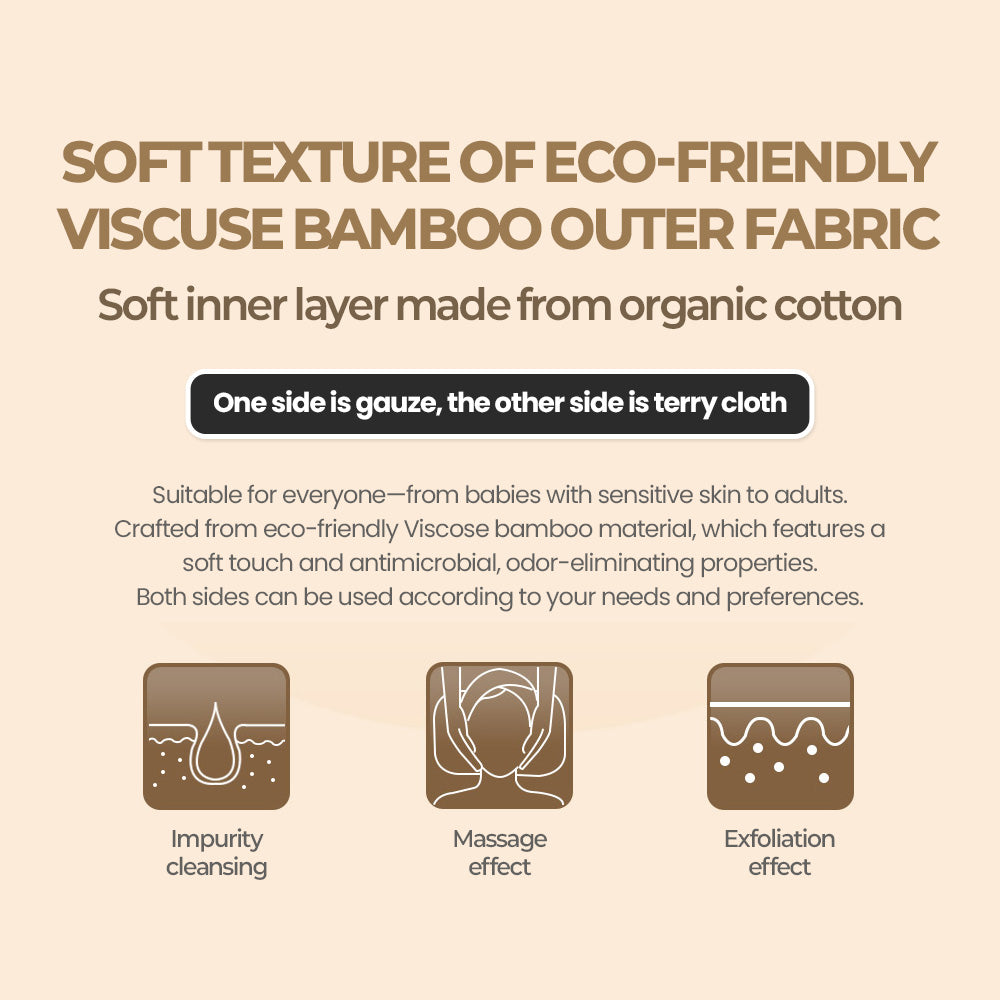 Viscose Bamboo Face and Body Towel – Made in Korea – Soft, Gentle Exfoliating Washcloth for Sensitive Skin – Organic Cotton Lining – Double-Sided Gauze and Terry Cloth