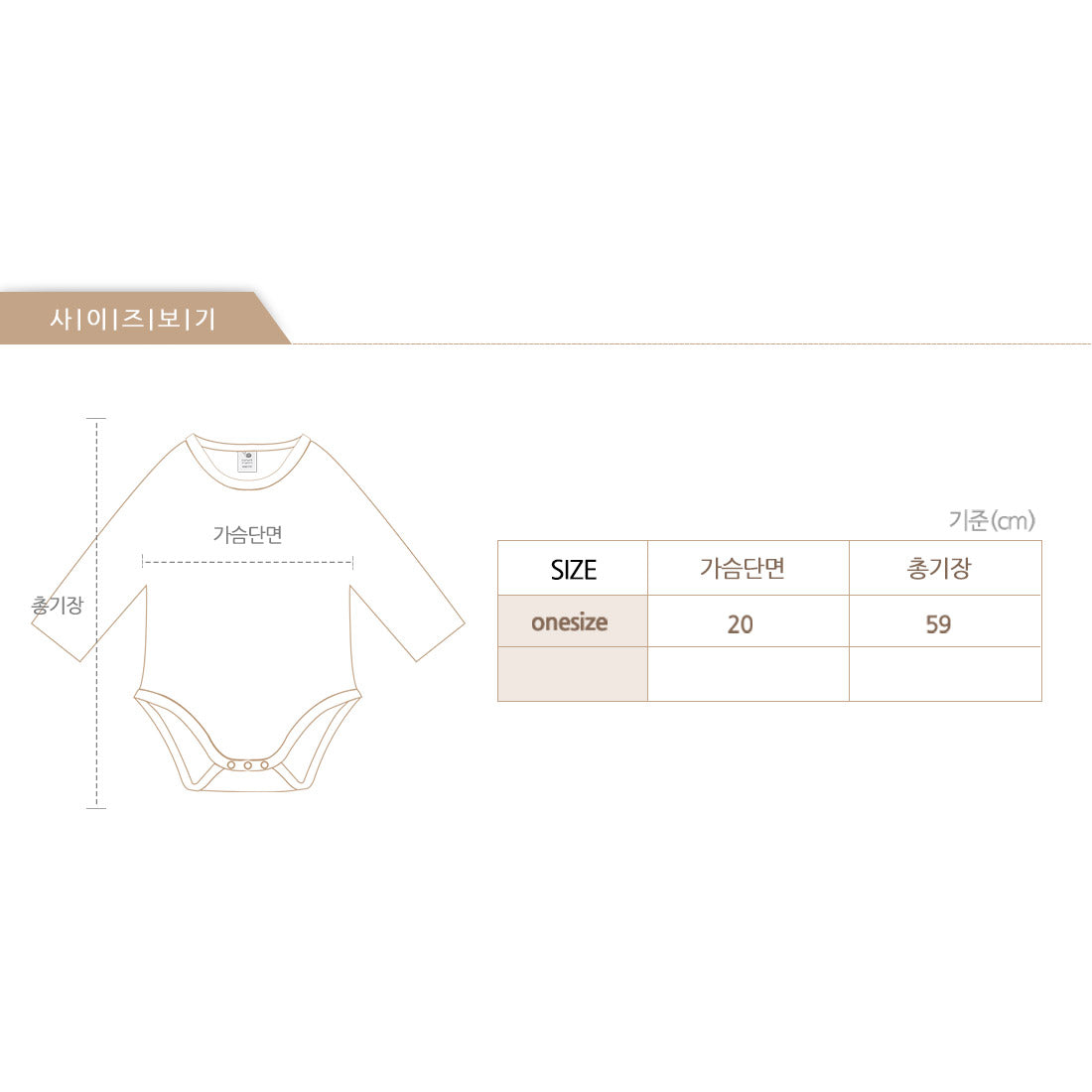 HIPZOO Organic Bamboo Stripe Newborn Gown Set – Ultra Soft Breathable Baby Sleepwear with Matching Hat